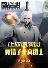 森林之子2最新爆料视频  第3张